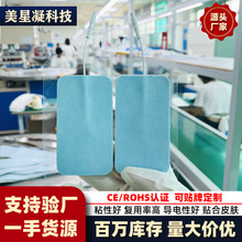 Դ�^���S�������ʽ2.0�ןo������Ħ������ճʽˮ���z���늘OƬ