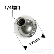 1.74cmݼy̨֙CA17.4mmA^ĸп17mm^