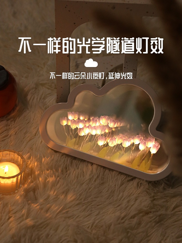 Diy hecho a mano nube tulipán espejo luz nocturna adornos luminosos regalo creativo regalo del Día de la Madre