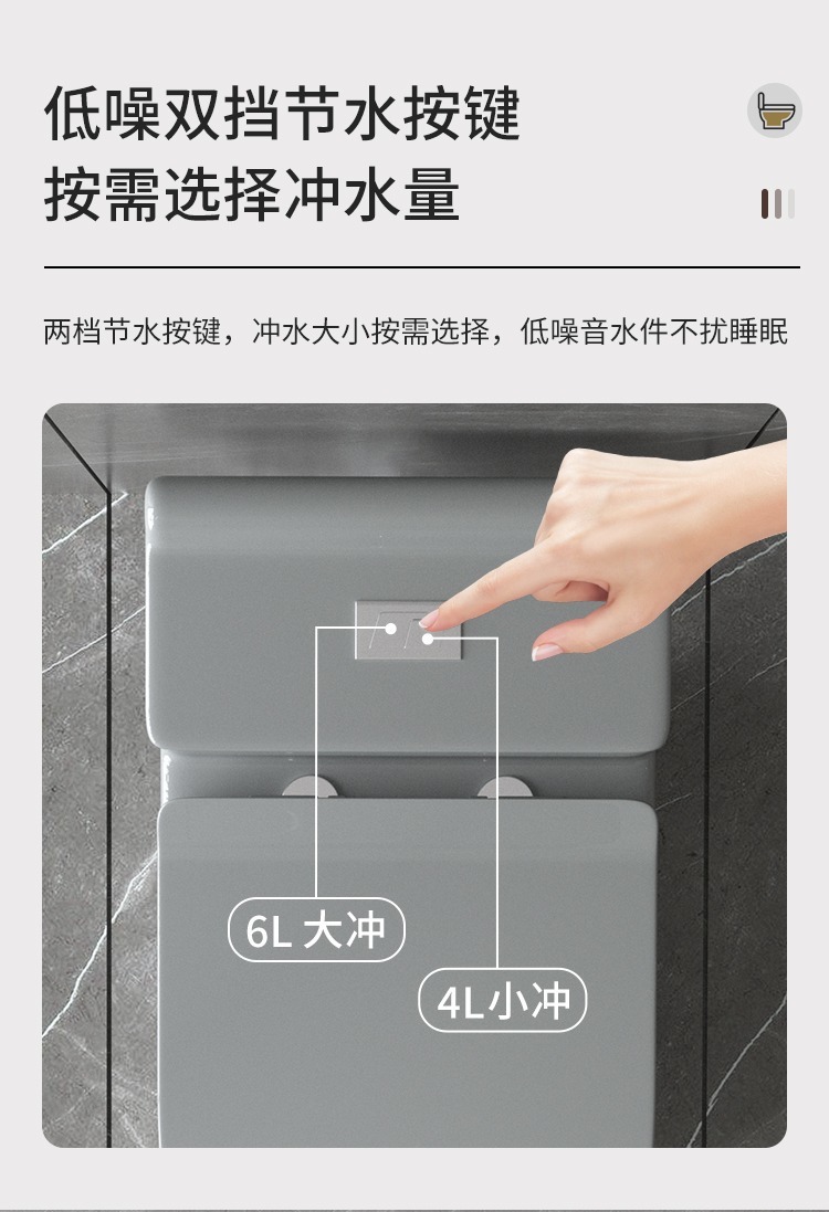 Grey toilet, large-diameter siphonic toilet, colorful and popular toilet, small-sized apartment source factory wholesale one piece undefined