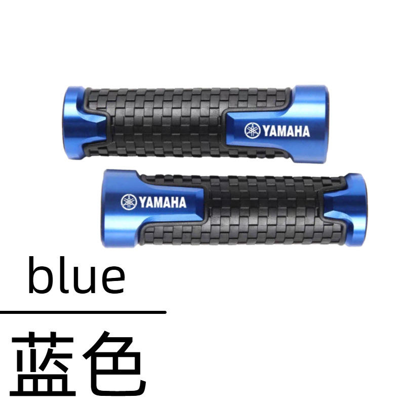 Suitable for Yamaha Yzf R1M Yzf R1 R3 R6 Modified Short Handlebar Grip Throttle Handlebar Grip Cover