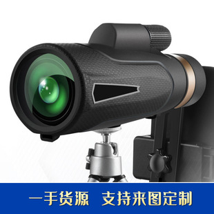 �羳�¿�12X50����߱���Ͳ���h�R΢��ҹҕ�������h�R���l