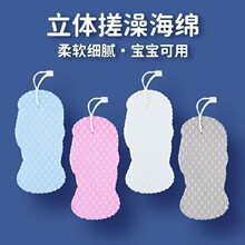 3D���躣�d�ô������������냺��ͯϴ��팚������Ůʿ���˟oʹ