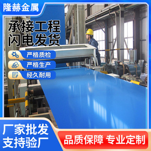����3003 1050 5002������P�X��1060 5052�X���X���X�����a�Ȱl