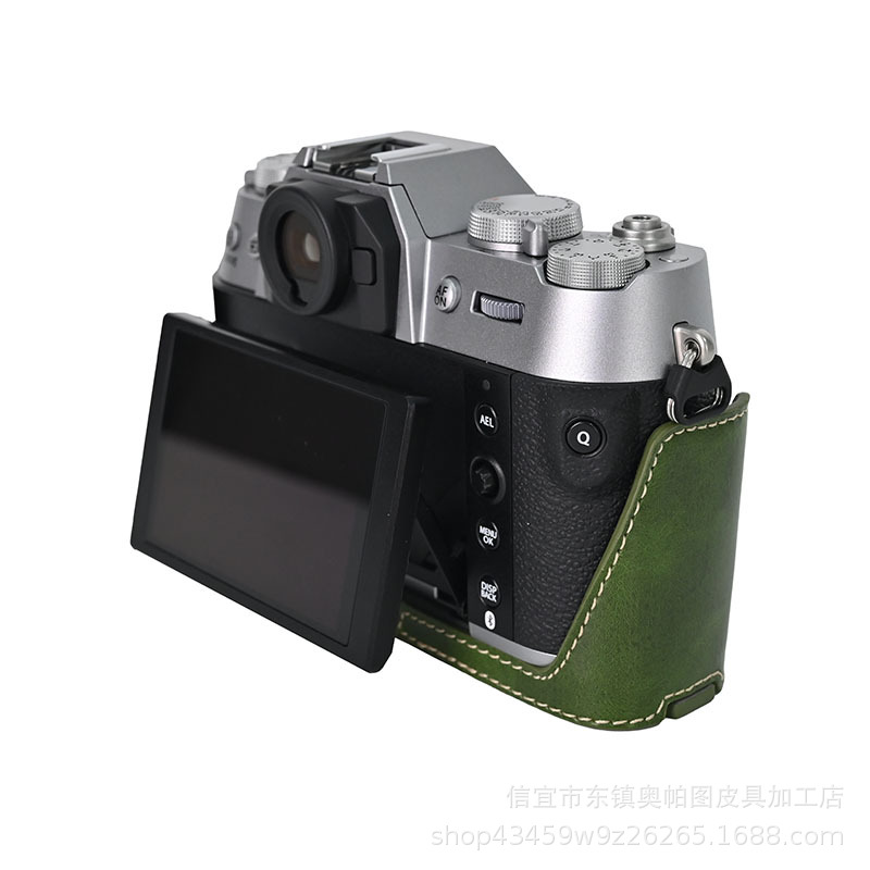 (2개) 후지 XT50 미친 말 기름 피부 자기베이스