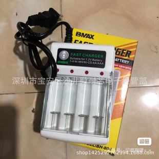 4�۳���� 5̖��늳� 7̖��늳� �����  ��̖��̖���늳�1.2V