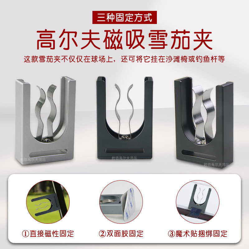 �߶������ѩ�Ѽд���������ħ�����ɽ����̶�˫�潺�̶������Ʒ