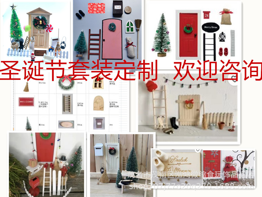 3ec62114365d6840b65b71f800cfaa