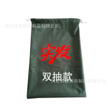 ���Ʒ����������s���ռ{��������ڴ��Ӻ����ţ����K�������l