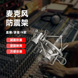 影音电器配件;其他健身器材