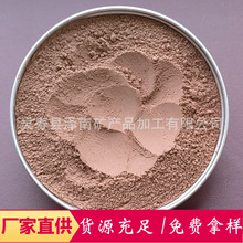 Sҹ Dʯ 1250ĿDʯ Dʯw ҎRȫ