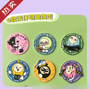 ���������Ɍ�����Nֲ�ﾫ�ͷ����N�냺ͯ�����������ҧ��ͨ���l