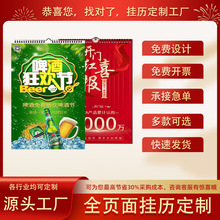 ƒv2026¿ÑҒʽ՚vbIVCv