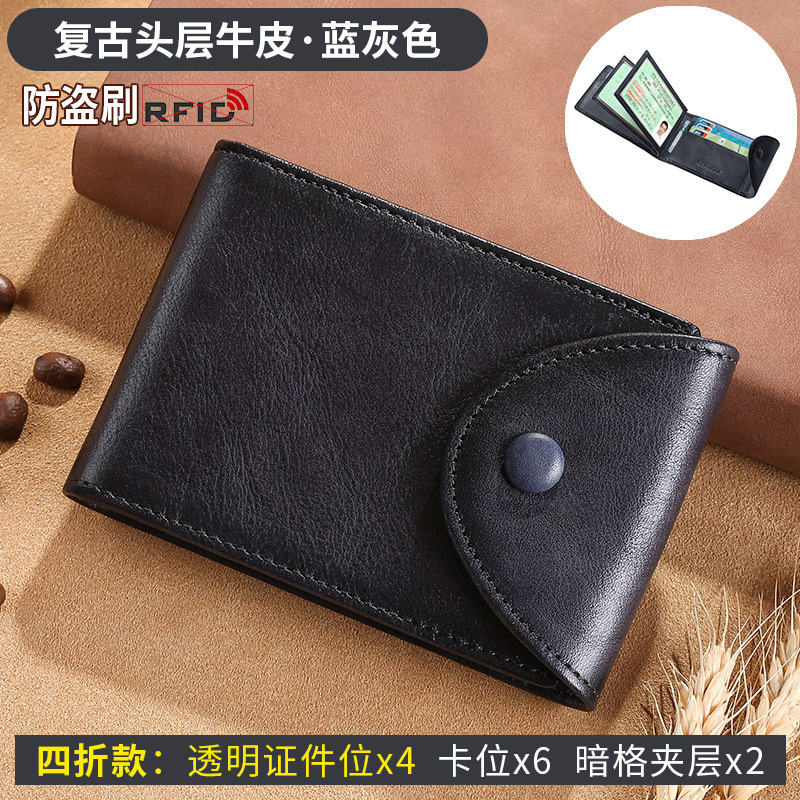 Licencia de conducir Licencia de conducir Dos en uno 2025 Nuevo estilo de cuero para hombres Estuche protector Estuche de cuero Estuche para tarjetas de almacenamiento