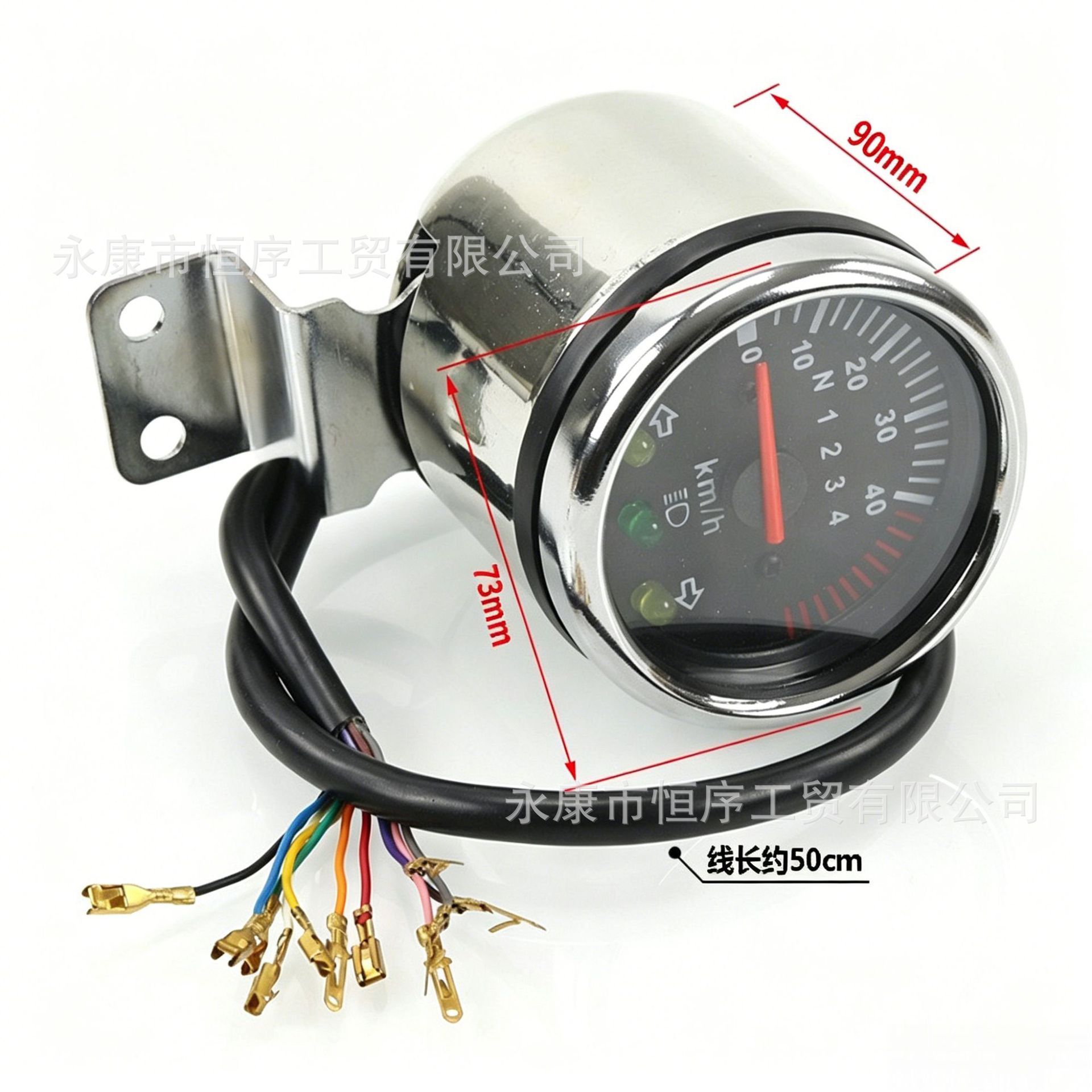 Atv Beach Vehicle Off-Road Vehicle Modified Vehicle Special Instrument Panel Odometer Speedometer Display Gear Position High/Low Beam Steering