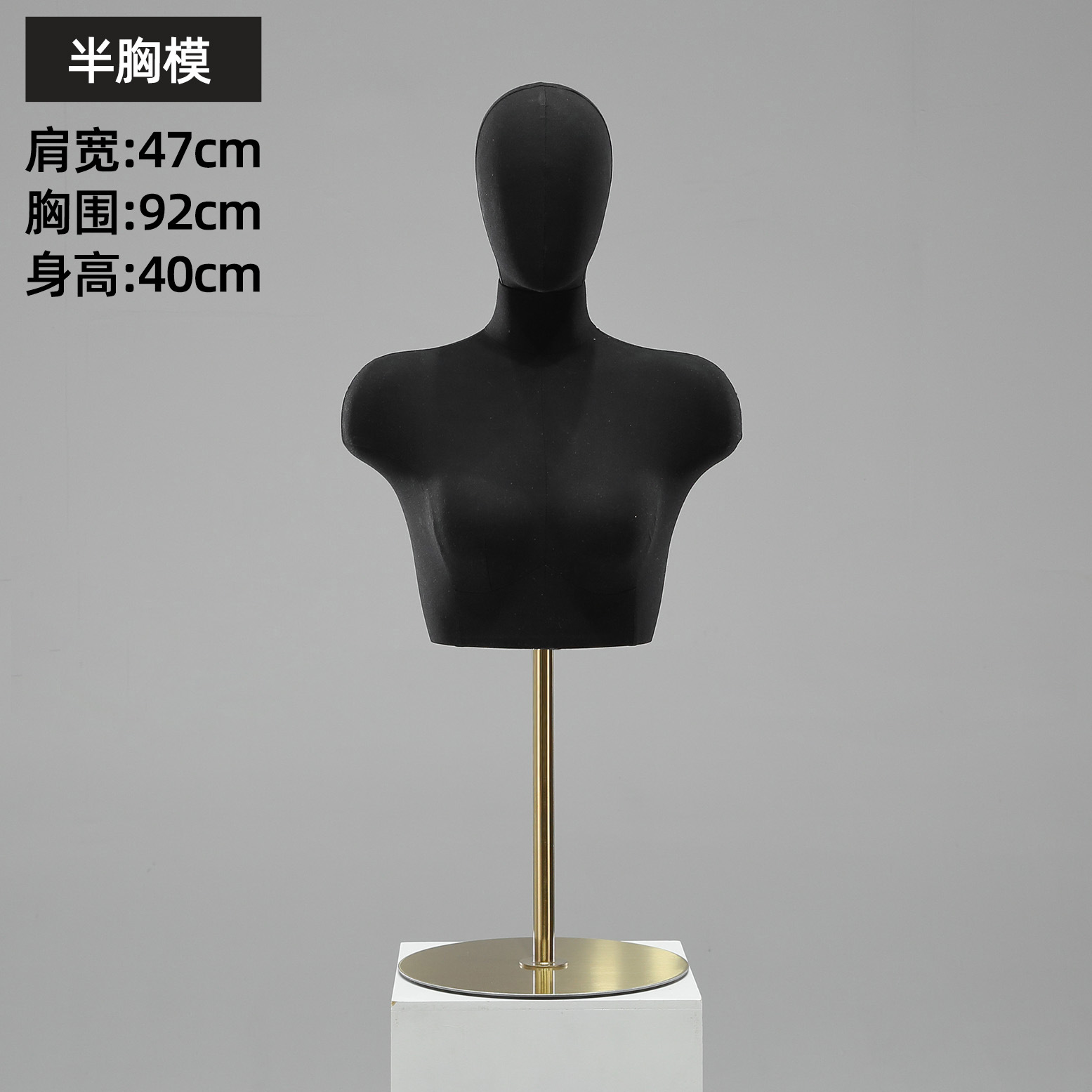 Maniquí de Busto para Lencería de Plástico para Tienda de Ropa Interior image 20