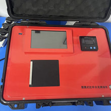 天津紅外測油儀 油分儀 智能紅外測油儀