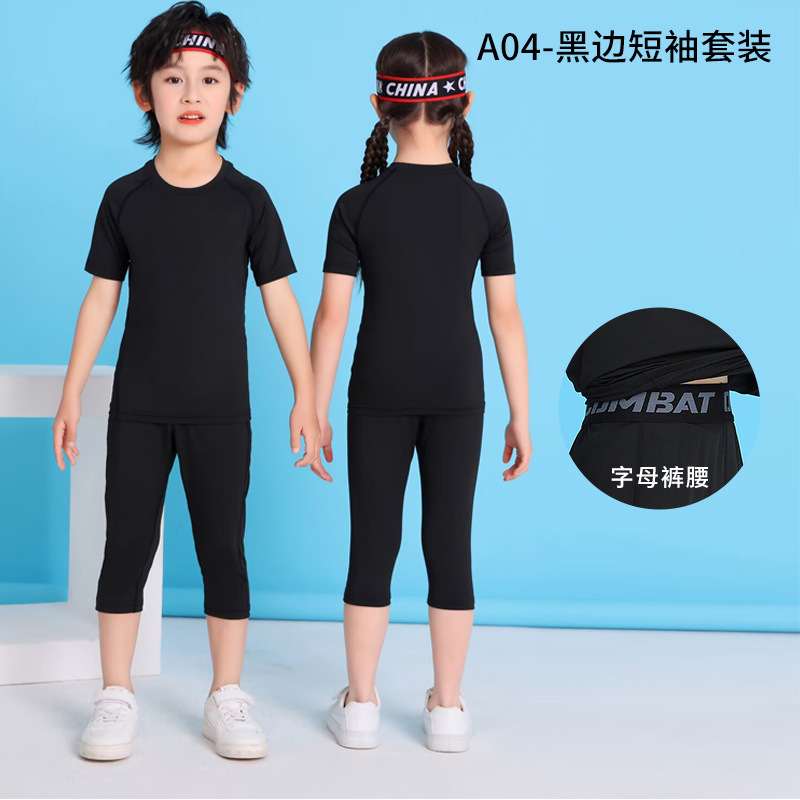 A04에 대하여#블랙 반팔 슈트