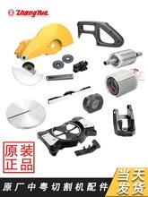 1028/1232BXCиCXC_P͸o։