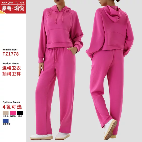 European and American fashion leisure sweater sports suit hooded loose top wide leg pants running fitness suit two-piece set