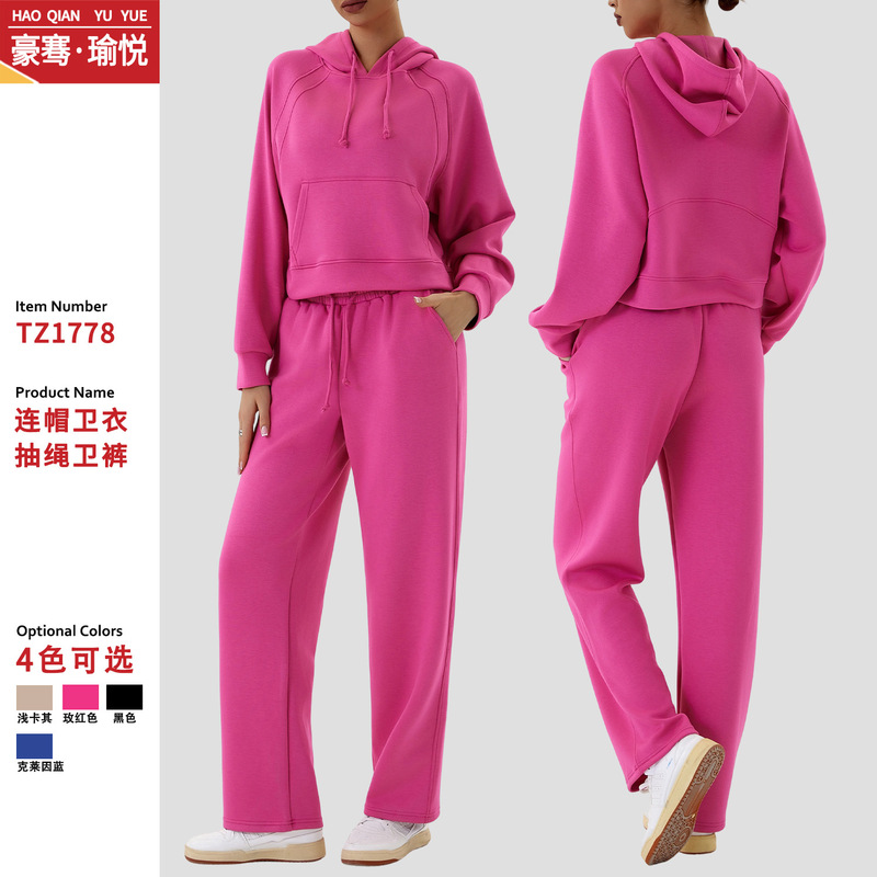 European and American fashion leisure sweater sports suit hooded loose top wide leg pants running fitness suit two-piece set