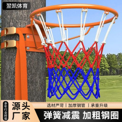 越境卸売バスケットゴール 屋外スポーツ学校用スプリングバスケットゴール 壁掛け式スプリングバスケットゴール