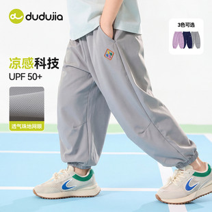 ��UPF50+���ོ�ͯ�b��ͯѝ��2026�Ŀ������ͯ�Lѝ����Ůͯ���b