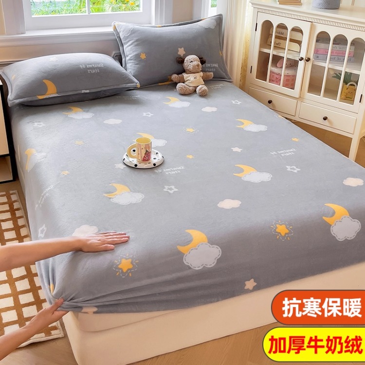 Niños caricaturas leche cama de terciopelo de invierno una sola pieza de terciopelo de colchón grueso cubierta de cama de terciopelo de coral cubierta de niño