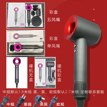 吹风机华强北某森顶配高速电吹风机发廊家用大功率负离子无叶中空