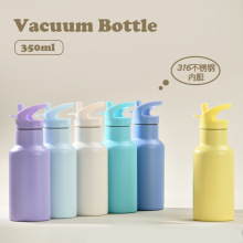 2026新款350ml双层不锈钢运动水壶便携户外316不锈钢吸管保温杯