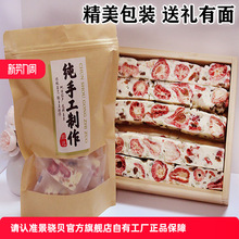 ݮ����ܽС���b�ֹ��L�l���zĨ��ѩ���־W�t��ʳ��Ş��