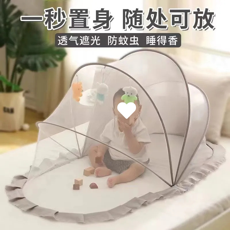 Baby Mosquito Net Blackout Foldable Baby Mosquito Net Yurt Mosquito Net Anti-Mosquito Cover Installation-Free Baby Mosquito Net Cover
