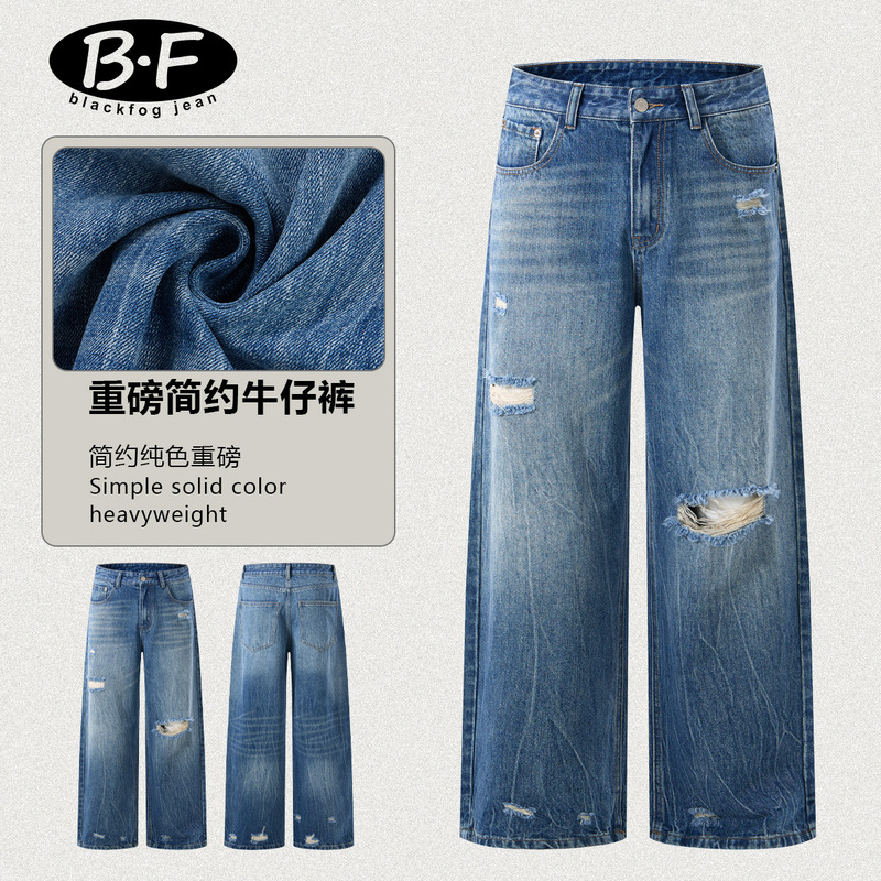 American-Style Fresh Light-Washed White Workwear Jeans with Large Side Pockets, High-Waisted, Loose Fit, Slimming Straight-Leg Wide-Leg Floor-Length Pants