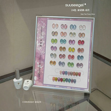 �羳��ɫͯԒ悲�ɫ����Ƭ�����z15ml*24pcs�͉T��ɫ�����׵ꌣ��