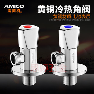 �����������y���~�Ӻ�4�ּ������ͨ���_�Pֹˮ�y�T��ˮ���RͰ�y
