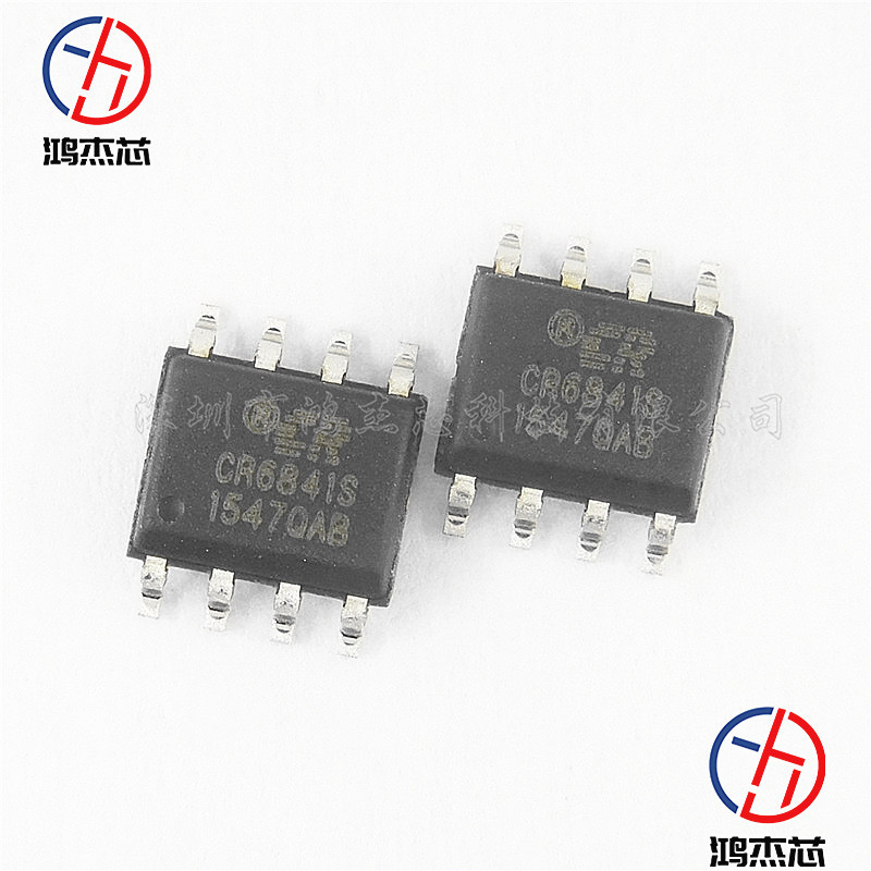 Cr6841S Sop-8 Offline Switch Ic Cr6841 High Integration Current Mode Pwm Controller