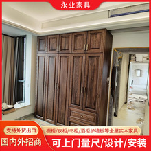 ȫ�ݶ� �Ƹ�Ʒ�|��ľ�������ں������w������� ��D���M�OӋ