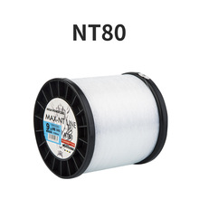 NT80線材1斤裝綁鈎線組散線成匝成品用線