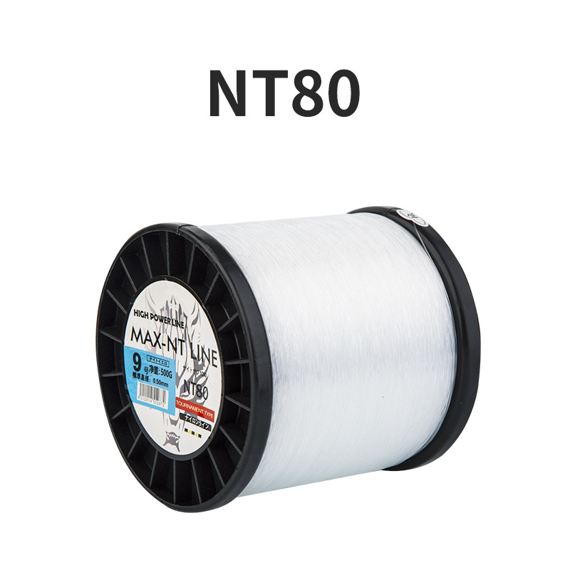 NT80线材1斤装绑钩线组散线成匝成品用线