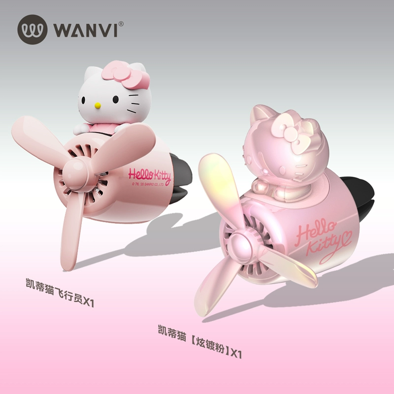 Hello Kitty, aromatherapy, airplane strongly flavoured, decorations, new collection