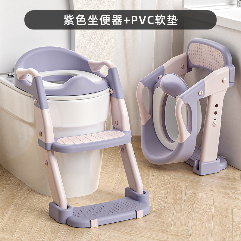 색상 05-3-in-1 사다리 보라색 PVC