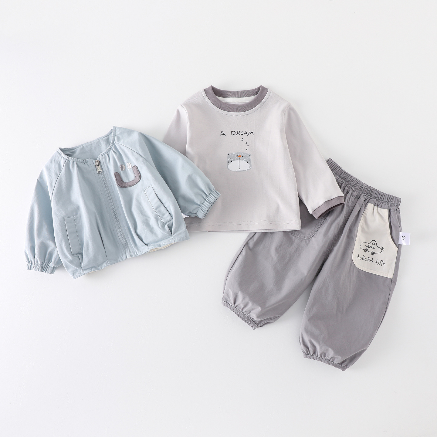 Boys' Spring Outfit Set 2026 New Style Baby Jacket and Pants Three-Piece Set Children's Spring and Autumn Clothes