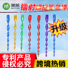 �羳ͥԺ�r��30cm50cm���B�}�Q�b��������ⷴ��l�L�D�D����B��