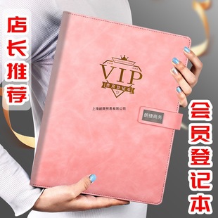 ���T��ӛ��͙n��������Ժ�������ӿ͑��Y���o����ӛ������vip