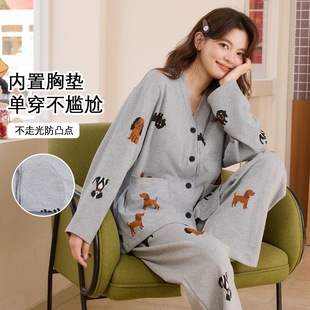 �p�ڴ�2026�´��＾Ůʿ�����L���Lѝ˯��V�I�_���⴩�Ҿӷ����b