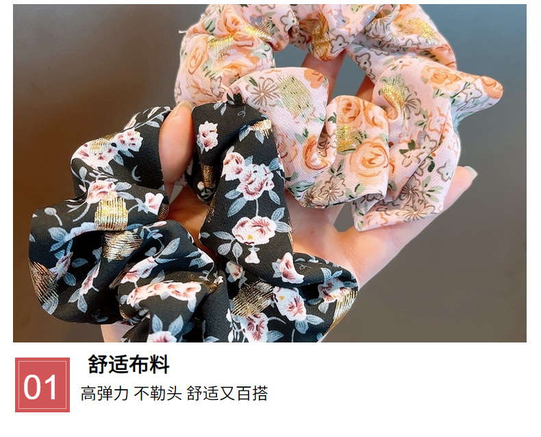 Korean Floral Hair Scrunchies display picture 31