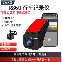 �羳 �[��ʽ��܇ӛ䛃x ͨ�ßo��WiFi 1080P ACC������ APP�B��