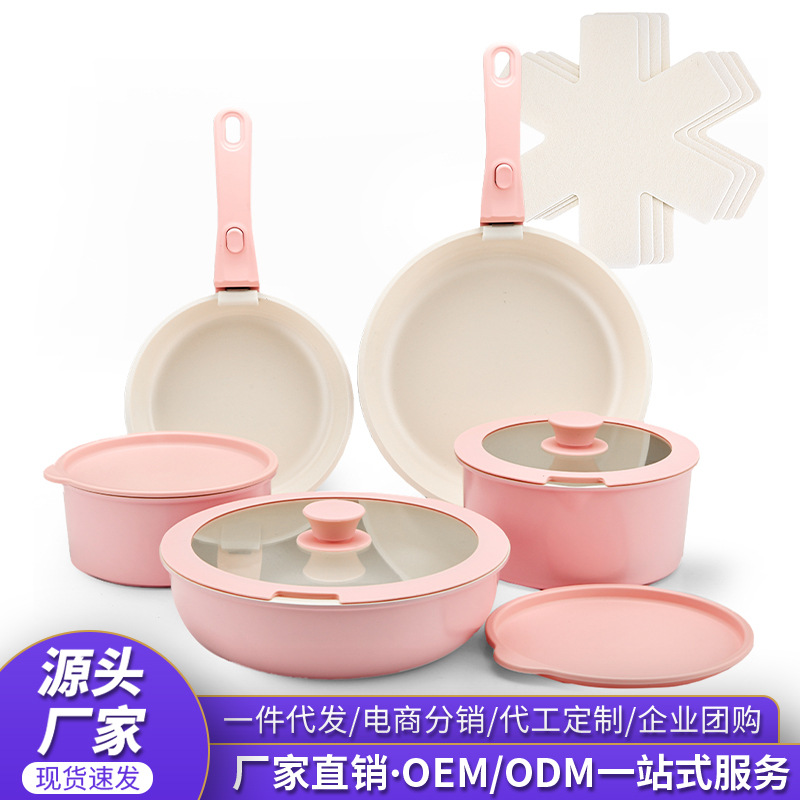 Olla antiadherente transfronteriza Olla de mango desmontable Revestimiento de cerámica para el hogar Juego completo de utensilios de cocina Olla para freír wok Olla para leche al por mayor