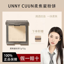 ���y��־ÿ�����ɢ����覷�ˮ��Ó�y�ɷیW��ƽ�r��Ȼɢ����Ʒ