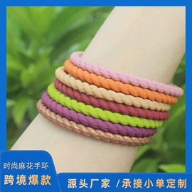 戒指;杯套/壶套/保温套;手环